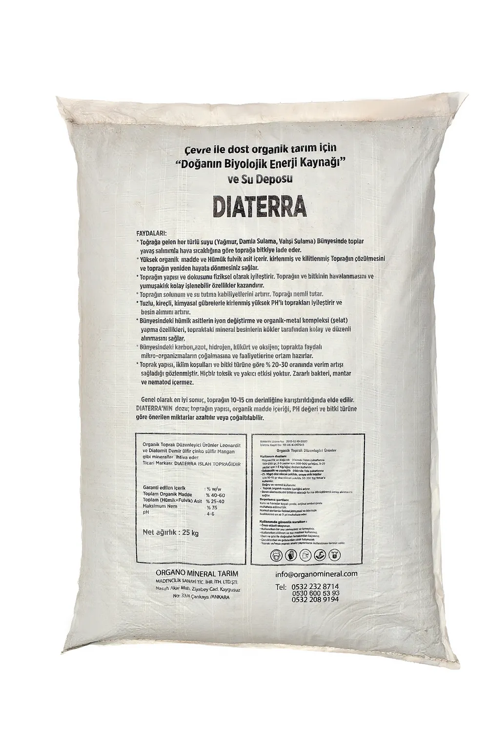 DIATERRA Grow εδαφοβελτιωτικό με χουμικά για ρίζες