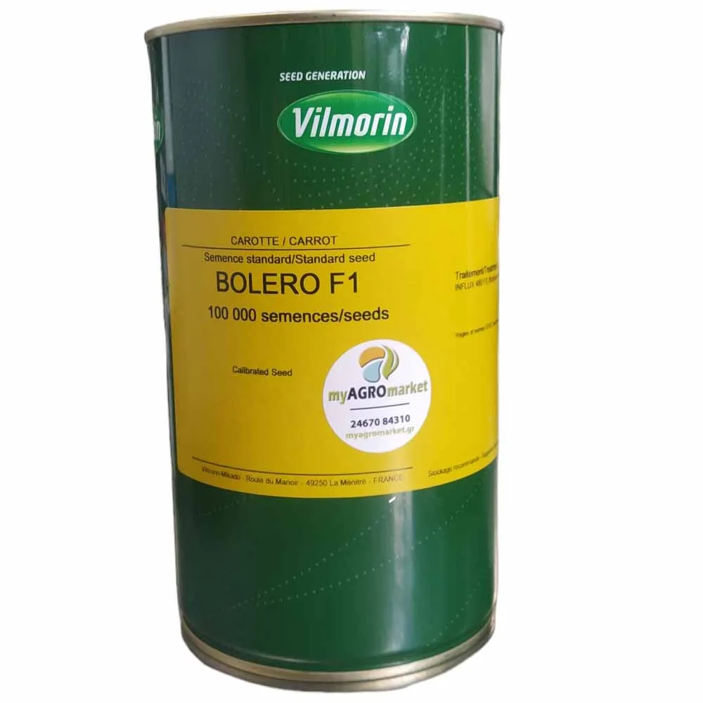 MyAgroMarket Bolero F1 σπόροι καρότου γλυκιά ρίζα