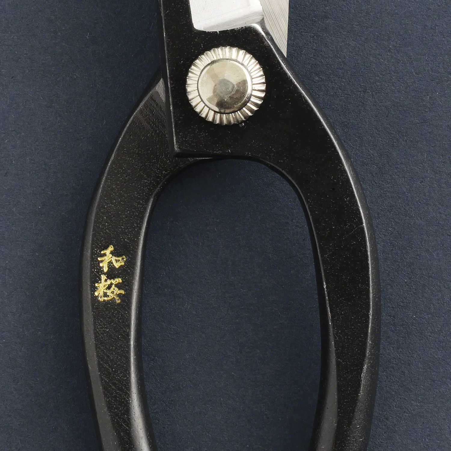 Wazakura Ikenobo ψαλίδι ικεμπάνα 165mm ατσάλι Yasugi