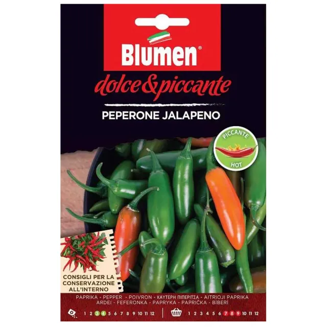 MyAgroMarket σπόροι καυτερή πιπεριά Jalapeno 15 σπόροι