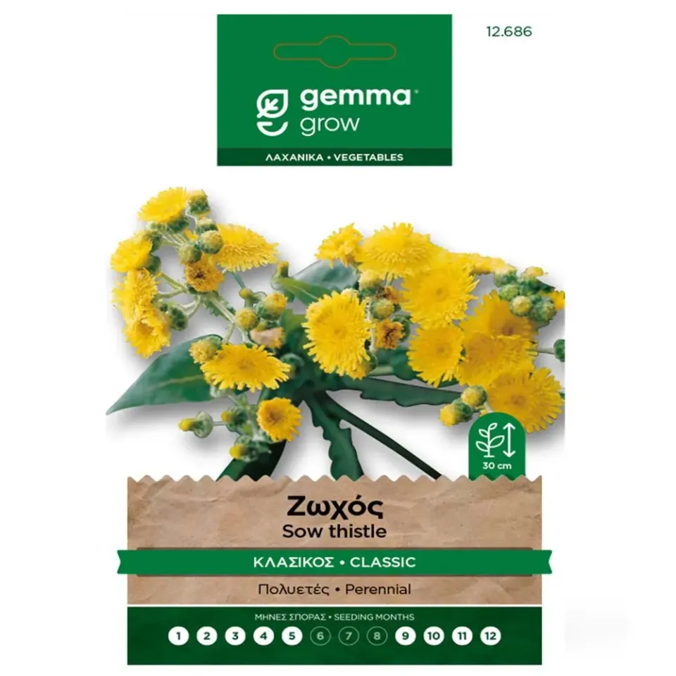 MyAgroMarket ζωχός σπόροι 0,03g βρώσιμος Sonchus