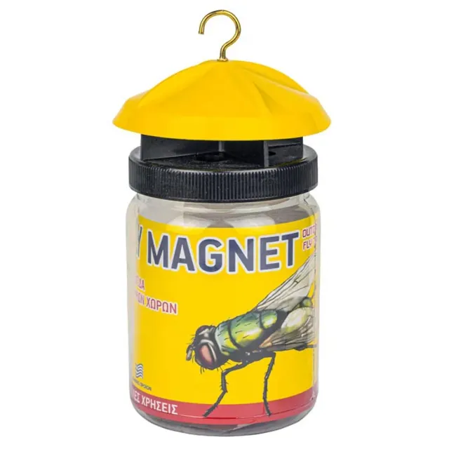 Fly Magnet Μυγοπαγίδα Εξωτερικού Χώρου με δόλωμα
