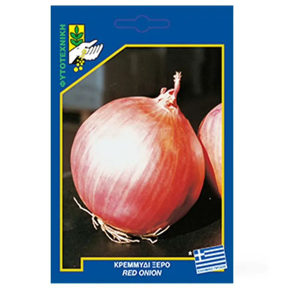 MyAgroMarket Morada De Amposta σπόροι κρεμμύδι κόκκινο 5gr