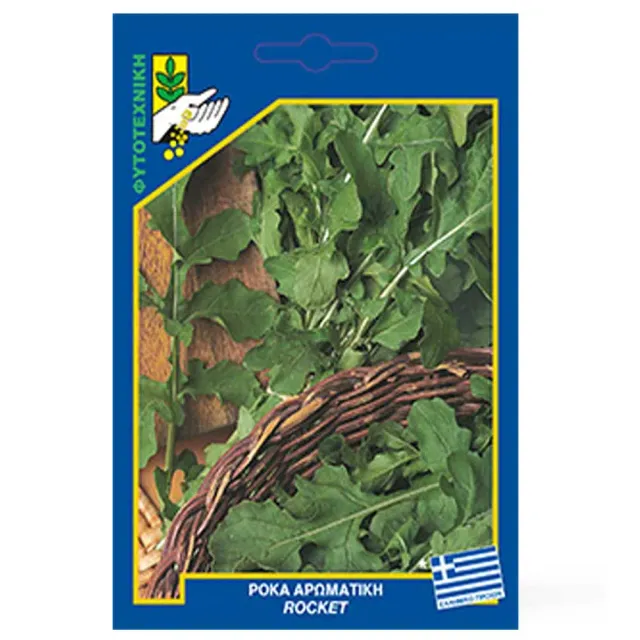 MyAgroMarket Ρόκα αρωματική σπόροι 10gr για σαλάτα