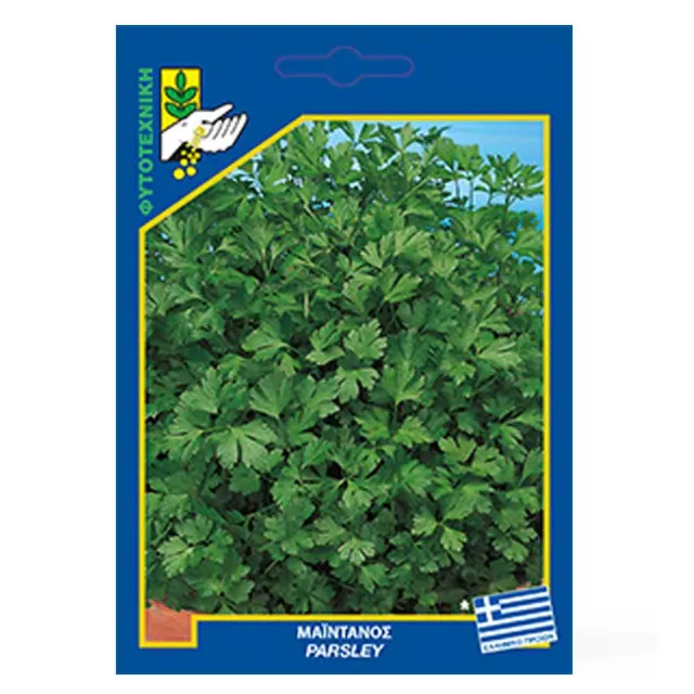 MyAgroMarket Μαϊντανός Αρωματικός Κλασικός σπόροι 20gr