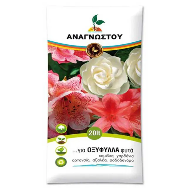 MyAgroMarket χώμα για οξύφιλα φυτά 20lt