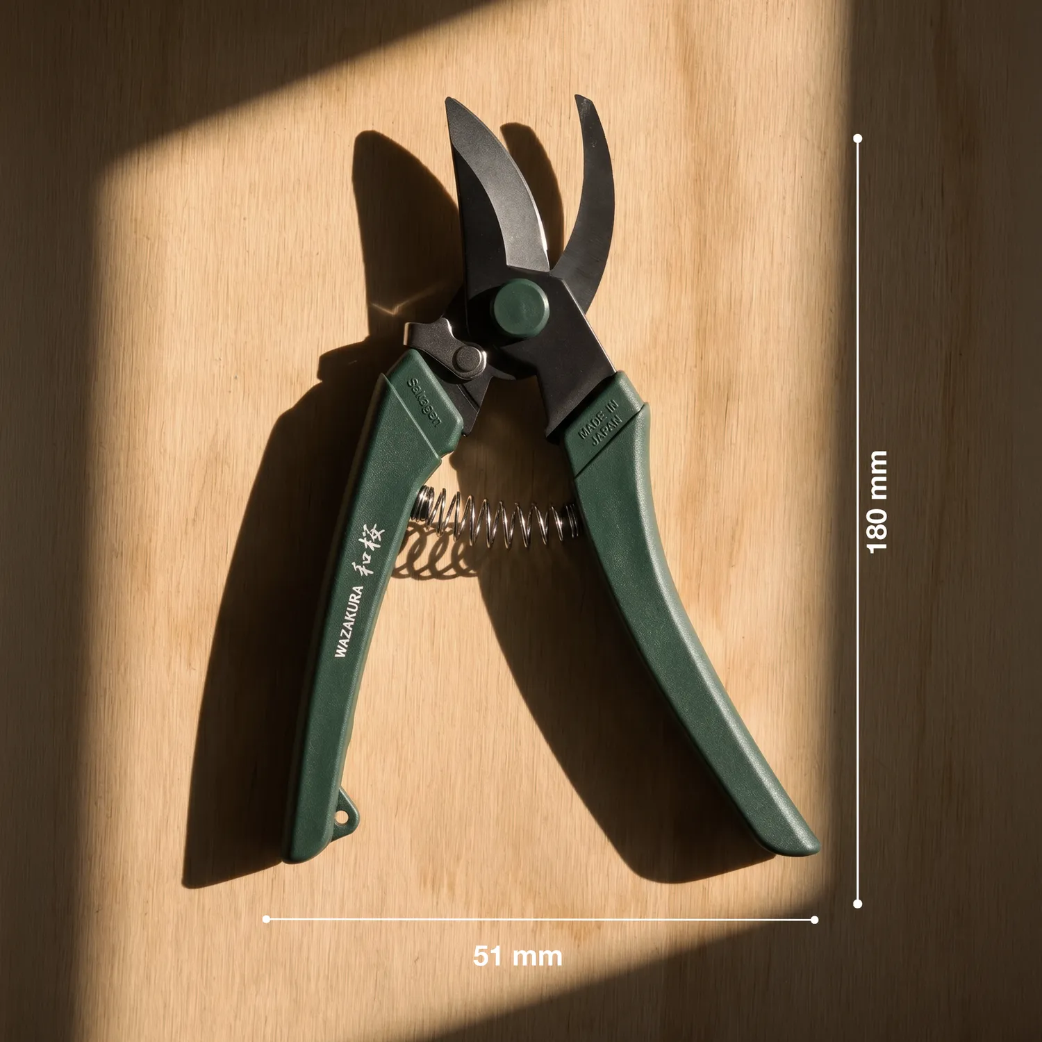 Wazakura Black Blade Ψαλίδι κλαδέματος 180mm αντισκωριακό