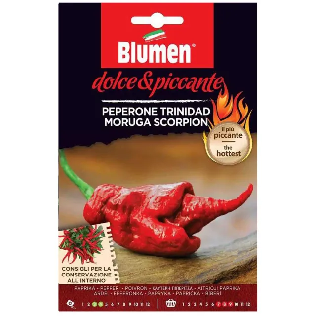 MyAgroMarket Trinidad Scorpion Moruga πιπεριά σπόροι 7 τεμ.