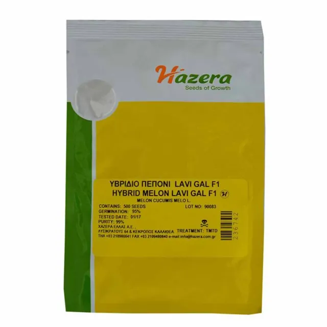 MyAgroMarket πεπόνι Lavigal F1 σπόροι 500 τεμ Galia