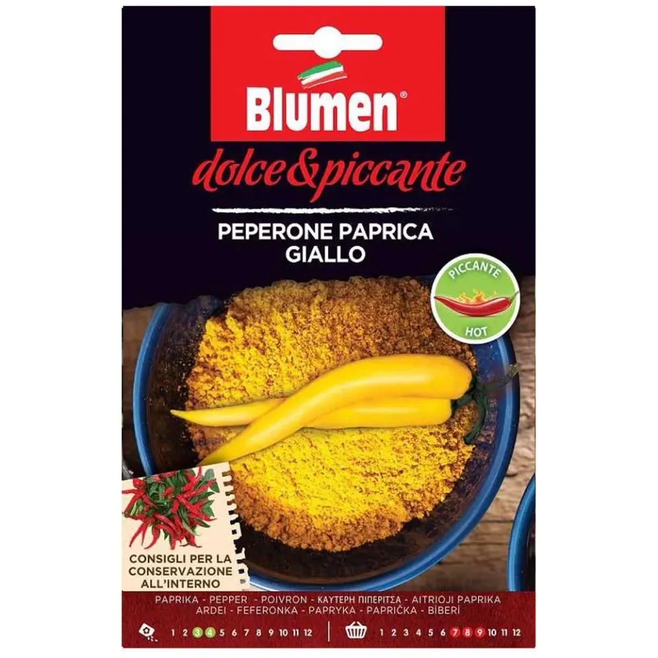 MyAgroMarket Paprica Giallo πιπεριά σπόροι 0,12gr