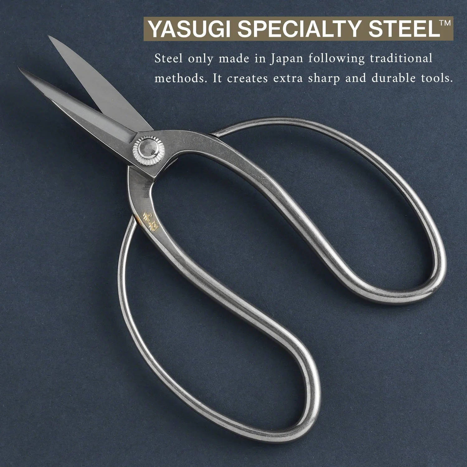 Wazakura Ψαλίδι Μπονσάι Yasugi 180mm Inox