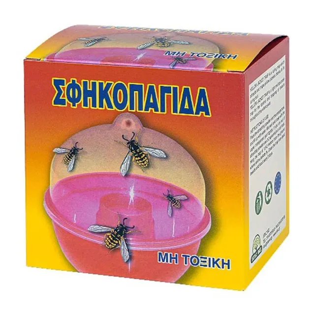 MyAgroMarket Yellow Jacket Trap παγίδα για σφήκες