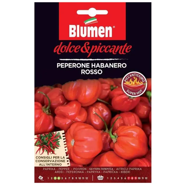 MyAgroMarket Habanero Rosso πιπεριά σπόροι 15τμχ καυτερή