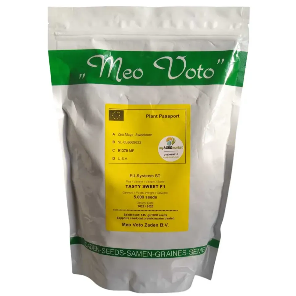 MyAgroMarket Tasty Sweet F1 σπόροι καλαμποκιού 40 τεμ γλυκό