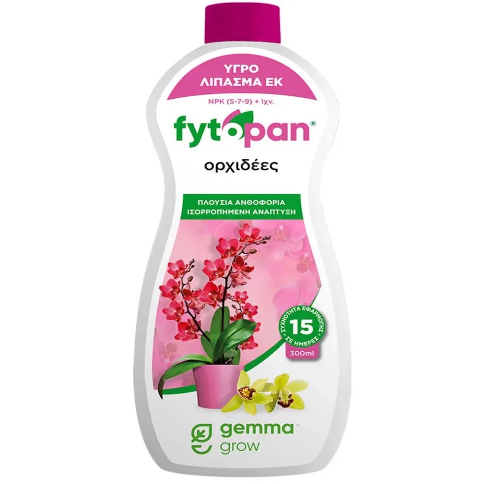 Gemma Fytopan λίπασμα για ορχιδέες υγρό 300ml