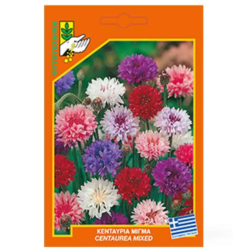 MyAgroMarket Κενταύρια μίγμα σπόροι λουλουδιών 1,5gr