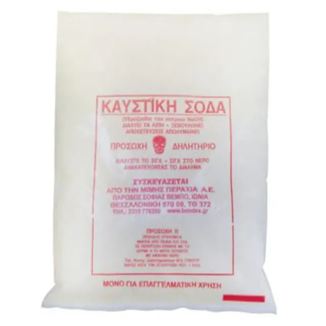 MyAgroMarket Καυστική Σόδα 1kg 99% για Αποχέτευση