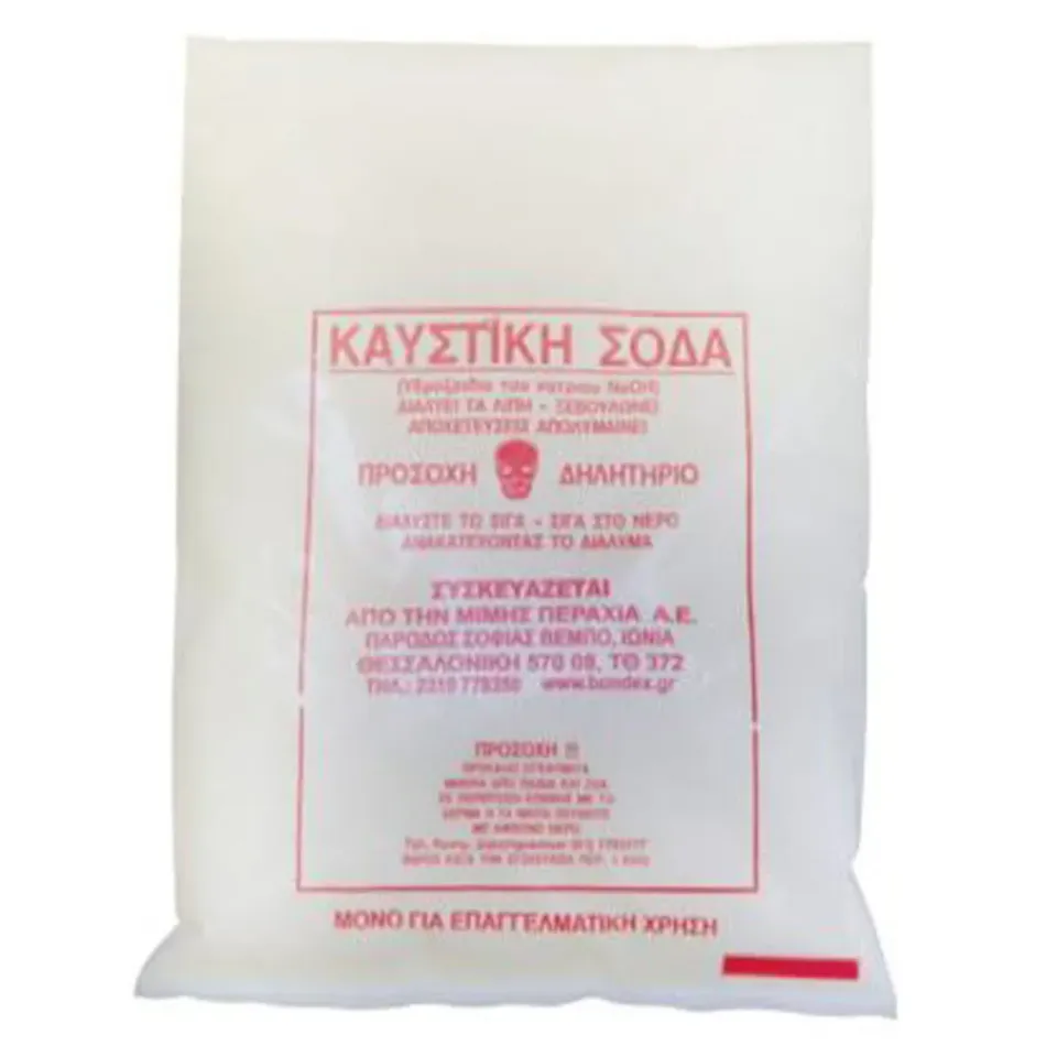 MyAgroMarket Καυστική Σόδα 1kg 99% για Αποχέτευση