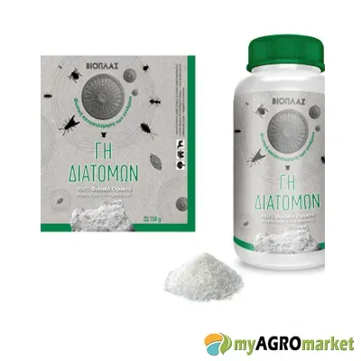 MyAgroMarket Γη Διατόμων φυσικό ορυκτό 500gr