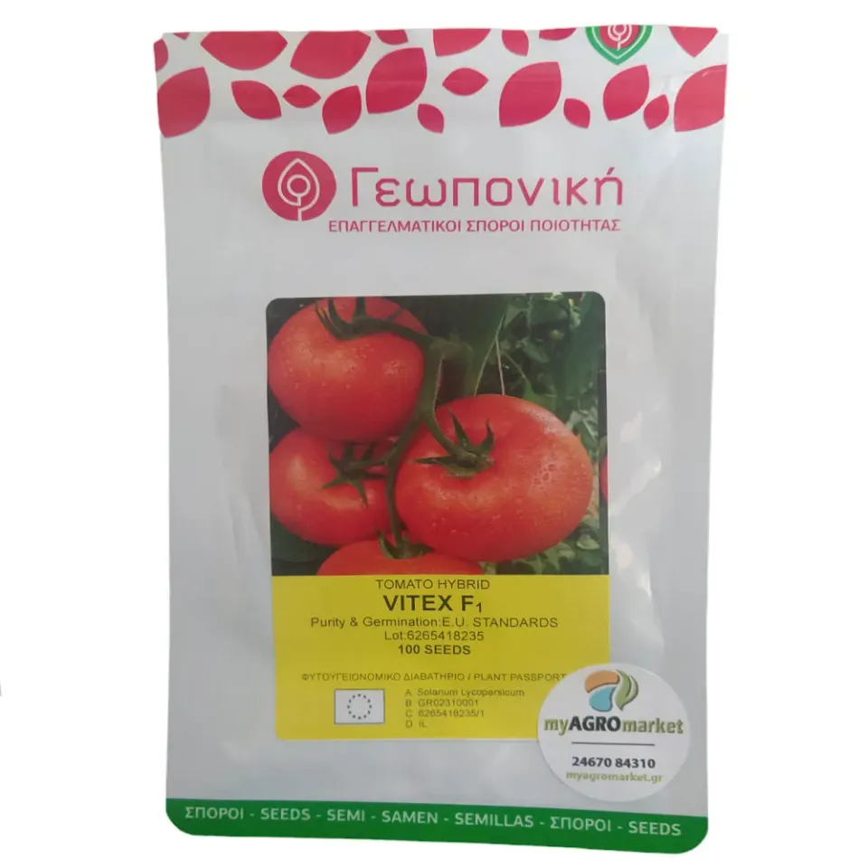 MyAgroMarket Vitex F1 σπόροι τομάτας 5 σπόρων ανθεκτική