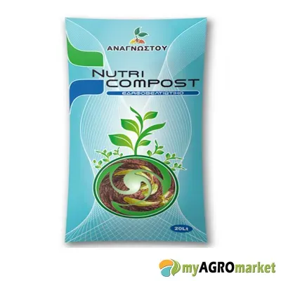 MyAgroMarket Nutri Compost κομπόστ 20lt οργανικό