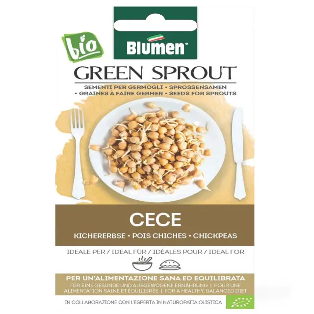 MyAgroMarket Ρεβύθι 35gr βιολογικοί σπόροι για φύτρα