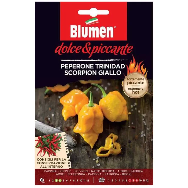 MyAgroMarket Trinidad Scorpion Giallo σπόροι πιπεριάς 7τεμ