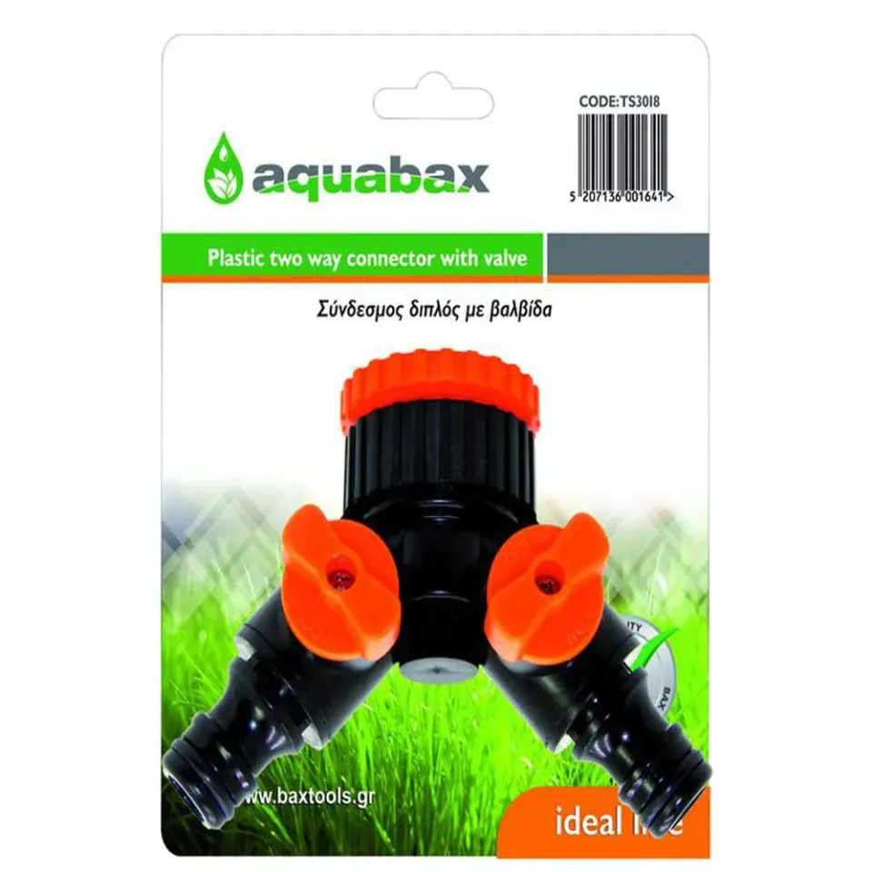 MyAgroMarket Συστολή 1"-3/4" σύνδεσμος διπλός με βαλβίδα