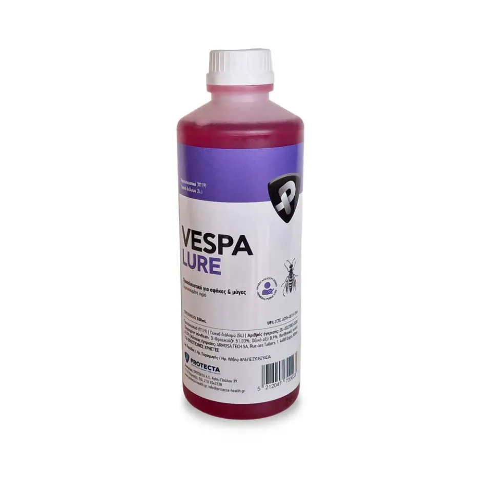 GRAMMAFARM Vespa Lure Προσελκυστικό Σφηκών 500ml