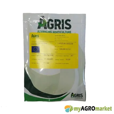 MyAgroMarket Πιπεριά Καυτερή Ιεράπετρας σπόροι 1gr παραδοσιακή