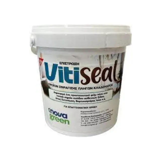 Vitiseal επικαλυπτικό πληγών δέντρων μετά το κλάδεμα