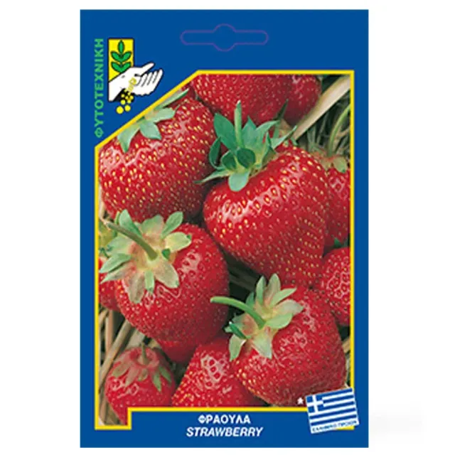 MyAgroMarket σπόροι φράουλας 0,2gr αρωματική για γλάστρα