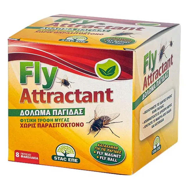 MyAgroMarket δόλωμα μυγών 8 τεμάχια μη τοξικό