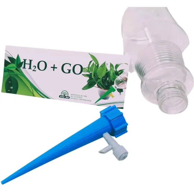 MyAgroMarket Water and Go πότισμα με μπουκάλι αυτόματο