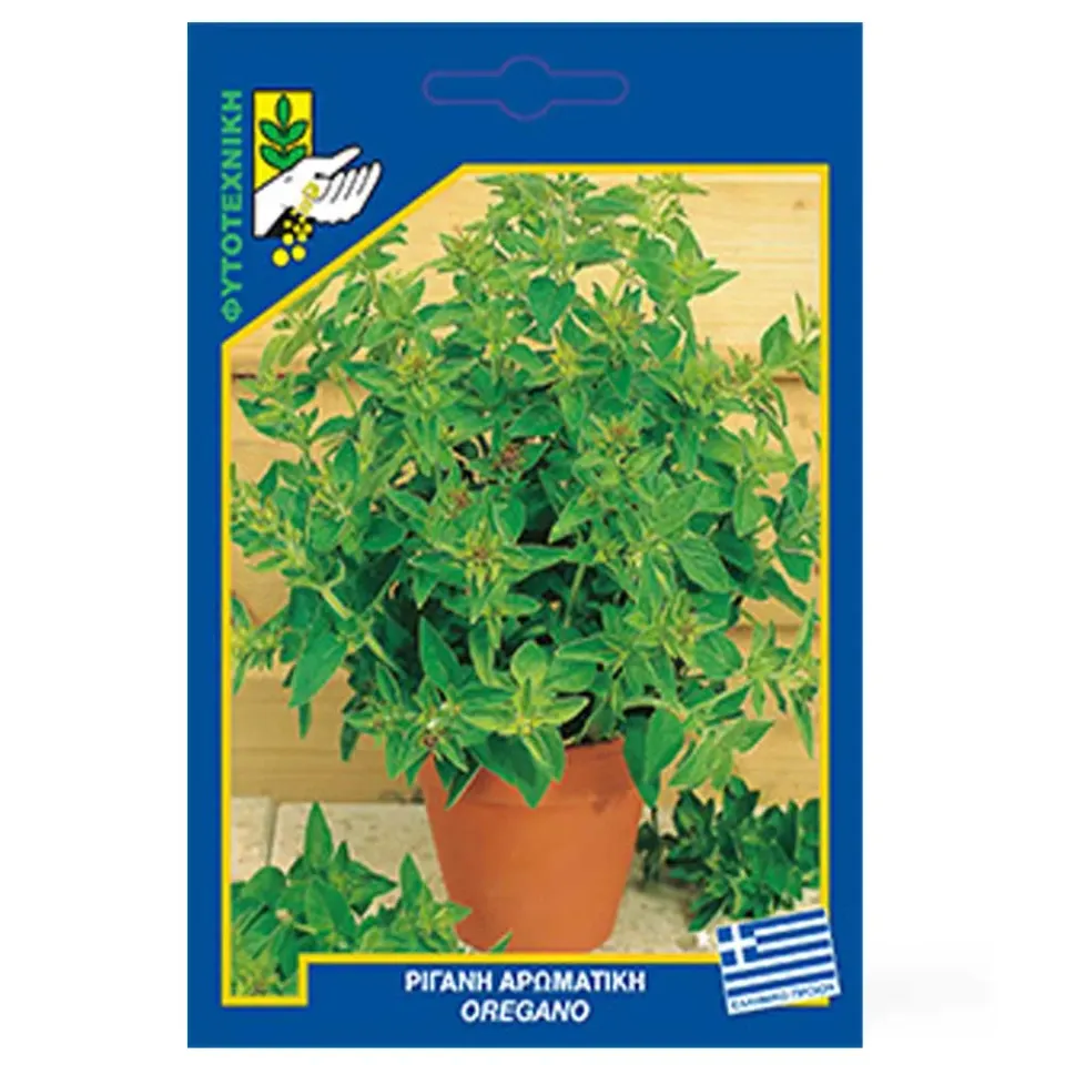 MyAgroMarket ρίγανη αρωματική σπόροι 0,5gr πολυετής