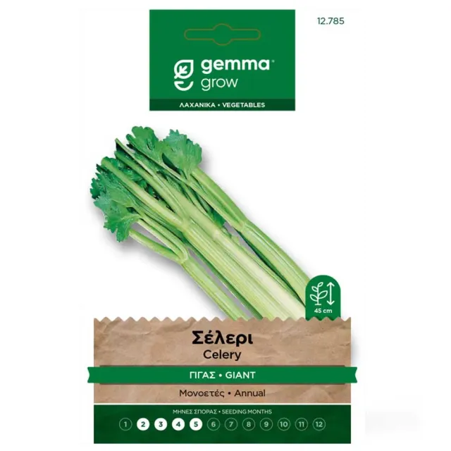 MyAgroMarket Σέλερι Γίγας Giant of Romagne Σπόροι 4gr