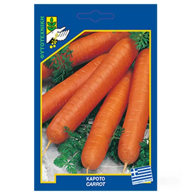 MyAgroMarket Καρότο Nantaise Amelioree Σπόροι 12gr Γλυκό