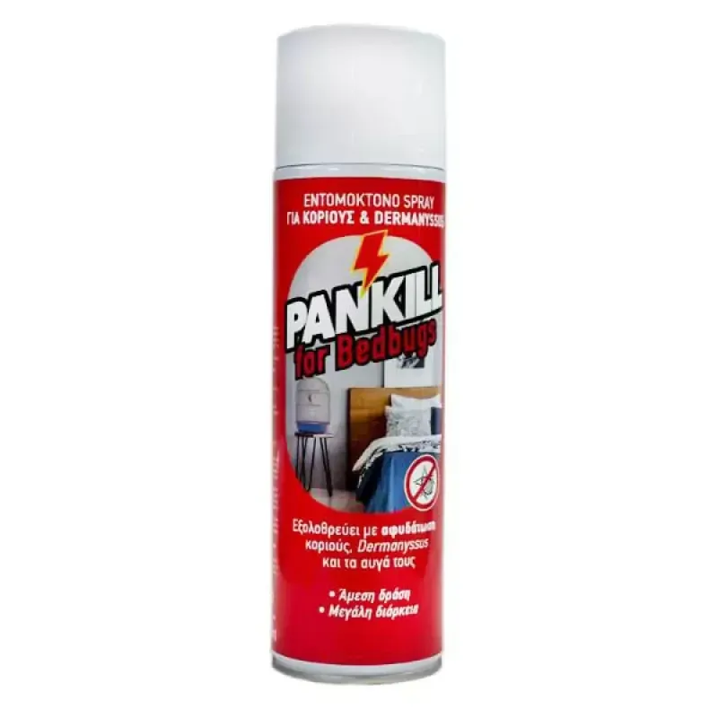 Pankill For Bedbugs εντομοκτόνο για κοριούς 500ml
