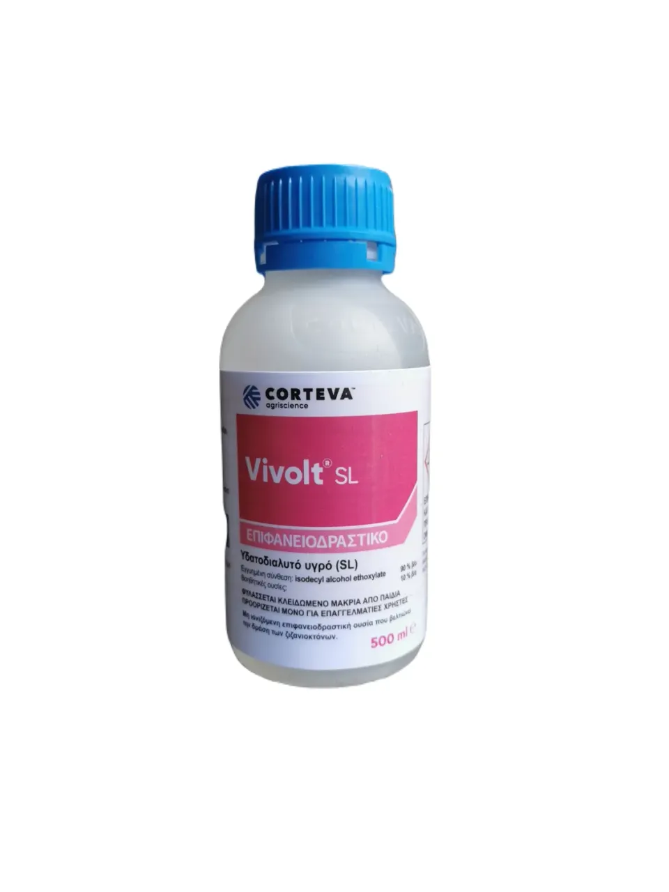 Vivolt SL επιφανειοδραστικό ψεκασμού διαφυλλικό