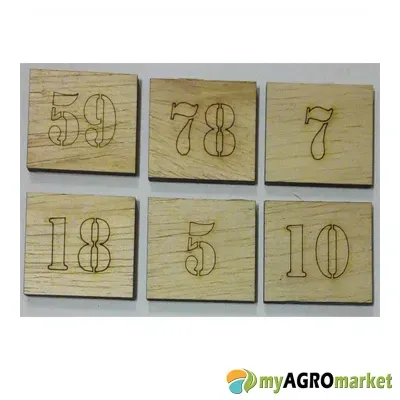 MyAgroMarket Νούμερα Κυψέλης Ξύλινα 1-100 σετ ανθεκτικά