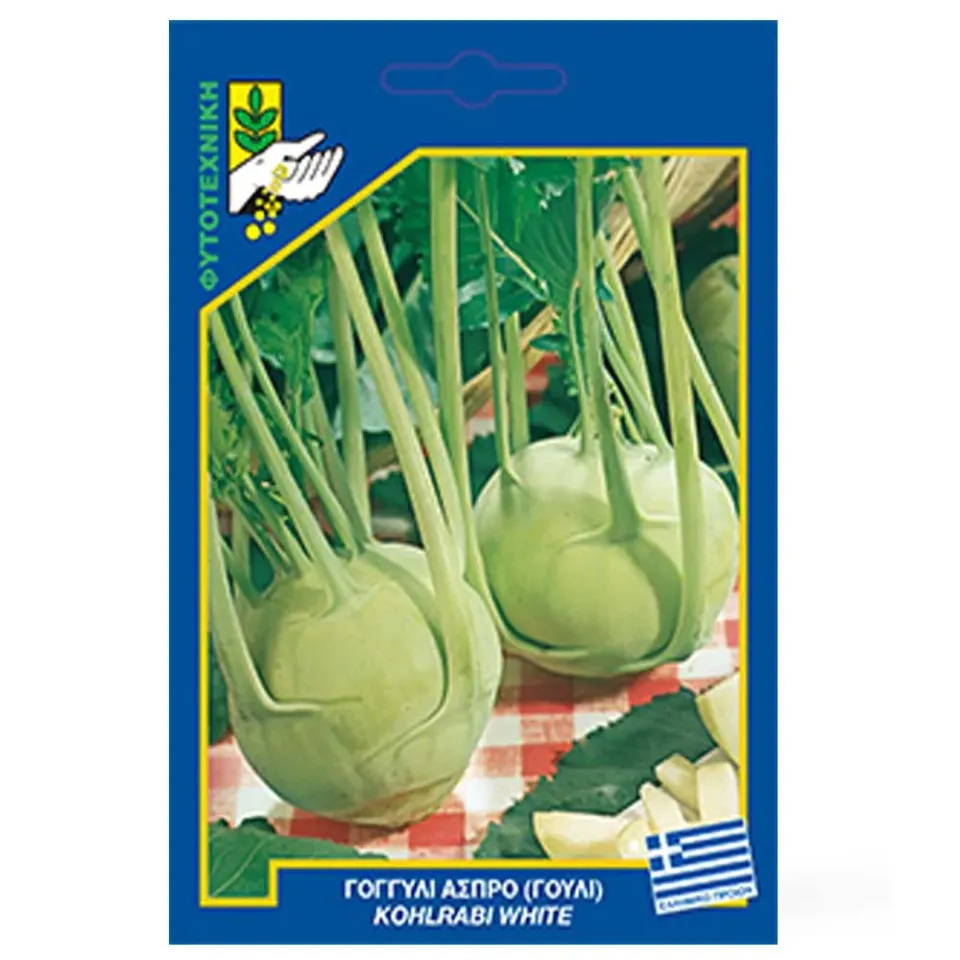 MyAgroMarket Γουλί λευκό White Vienna σπόροι 5gr