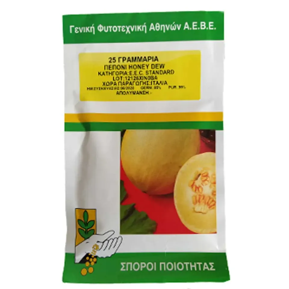MyAgroMarket Honey Dew πεπόνι σπόροι 25gr μεσοπρώιμοι