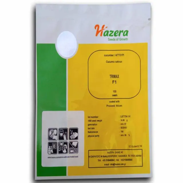 MyAgroMarket Trimax F1 σπόροι αγγουριού 5 σπόροι μακρύ