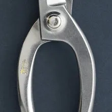 Wazakura Yasugi Ikenobo ψαλίδι ικεμπάνα 165mm SLD