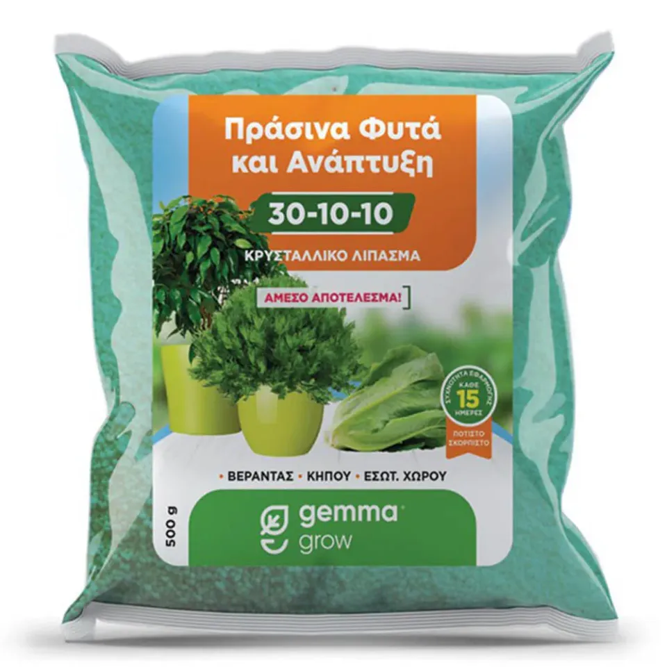 Gemma 30-10-10 κρυσταλλικό λίπασμα 500gr για πράσινα φυτά