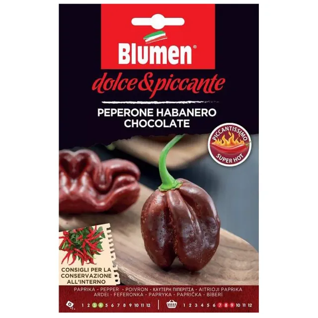 MyAgroMarket Πιπεριά Habanero Chocolate Σπόροι 0,08gr