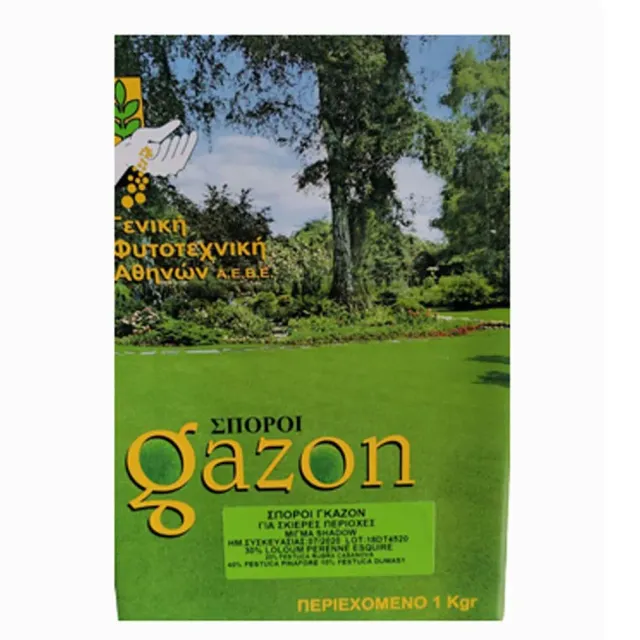MyAgroMarket Shadow σπόροι γκαζόν για σκιά 1kg