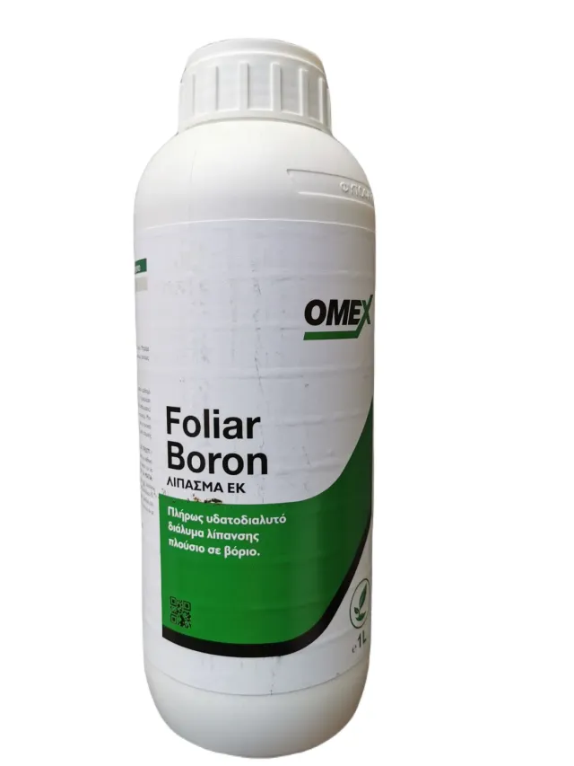 Foliar Boron διαφυλλικό λίπασμα 1L με βόριο 11%