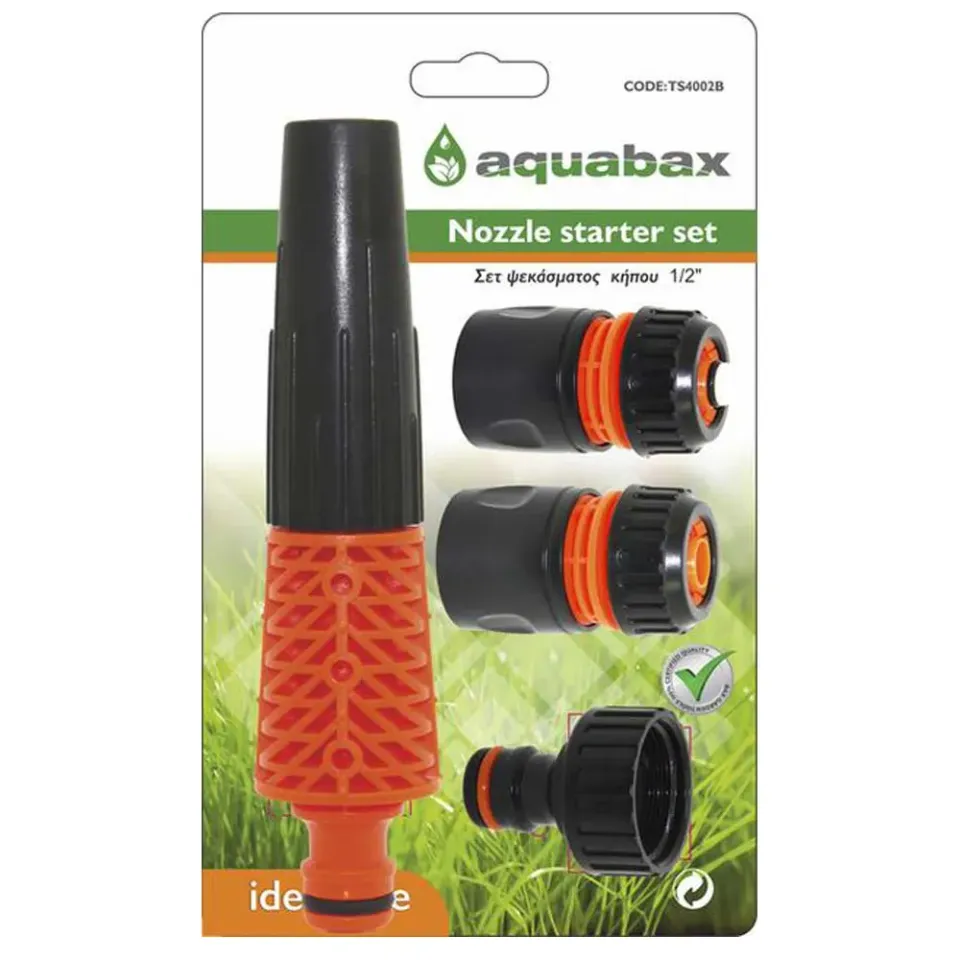 MyAgroMarket Αυλός Νερού ρυθμιζόμενος 1/2” σετ