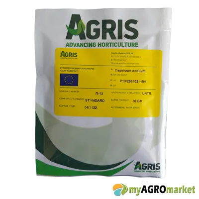 MyAgroMarket Πιπεριά Κέρατο Π-13 σπόροι 1gr γλυκιά